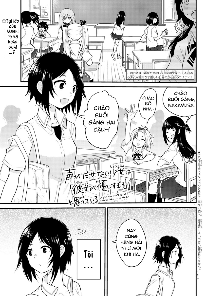 đọc truyện Cô Bạn Bị Mất Đi Giọng Nói Luôn Nghĩ Rằng "cậu Ấy Dịu Dàng Thật Đấy" Chương 4 ảnh 2 tại Thiên Thai Truyện