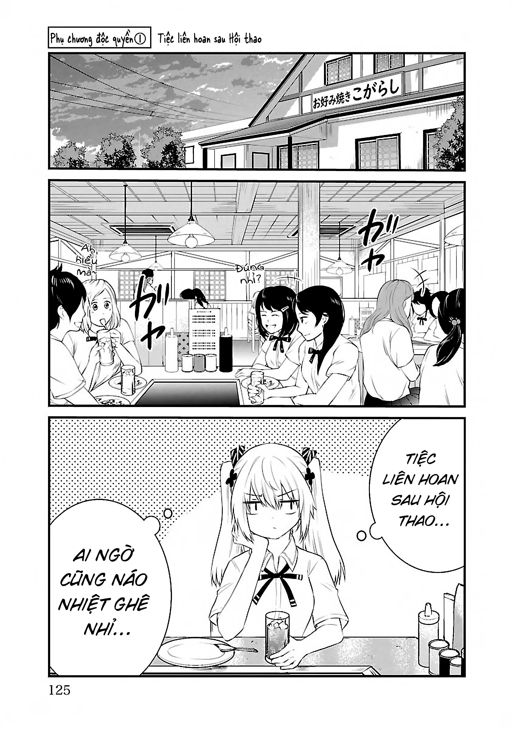 đọc truyện Cô Bạn Bị Mất Đi Giọng Nói Luôn Nghĩ Rằng "cậu Ấy Dịu Dàng Thật Đấy" Chương 40.4 ảnh 2 tại Thiên Thai Truyện