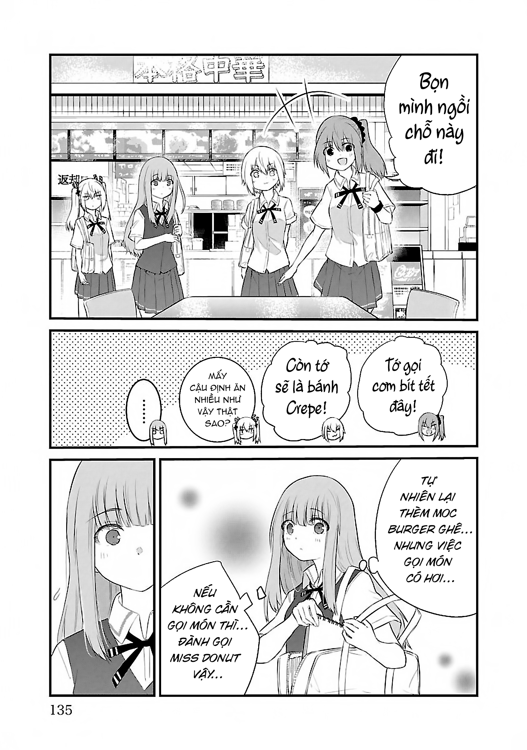 đọc truyện Cô Bạn Bị Mất Đi Giọng Nói Luôn Nghĩ Rằng "cậu Ấy Dịu Dàng Thật Đấy" Chương 40.5 ảnh 4 tại Thiên Thai Truyện