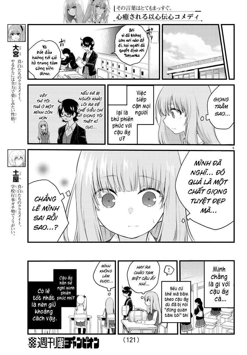 đọc truyện Cô Bạn Bị Mất Đi Giọng Nói Luôn Nghĩ Rằng "cậu Ấy Dịu Dàng Thật Đấy" Chương 45 ảnh 6 tại Thiên Thai Truyện