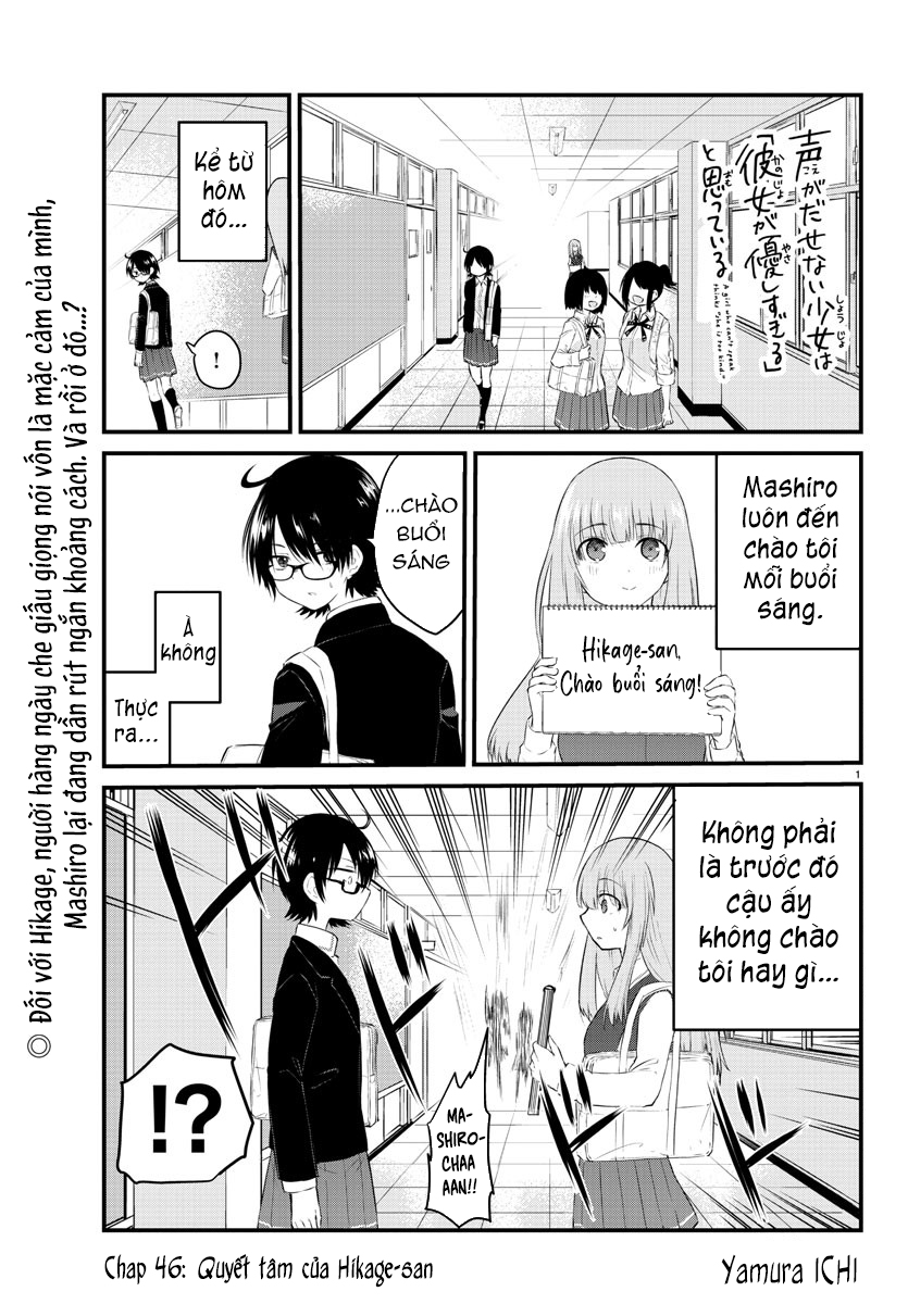 đọc truyện Cô Bạn Bị Mất Đi Giọng Nói Luôn Nghĩ Rằng "cậu Ấy Dịu Dàng Thật Đấy" Chương 46 ảnh 2 tại Thiên Thai Truyện