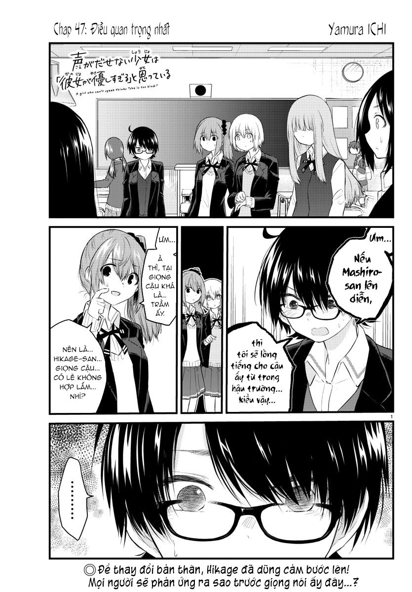 đọc truyện Cô Bạn Bị Mất Đi Giọng Nói Luôn Nghĩ Rằng "cậu Ấy Dịu Dàng Thật Đấy" Chương 47 ảnh 2 tại Thiên Thai Truyện