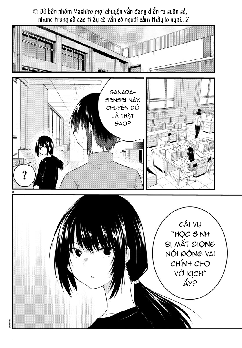 đọc truyện Cô Bạn Bị Mất Đi Giọng Nói Luôn Nghĩ Rằng "cậu Ấy Dịu Dàng Thật Đấy" Chương 49 ảnh 8 tại Thiên Thai Truyện