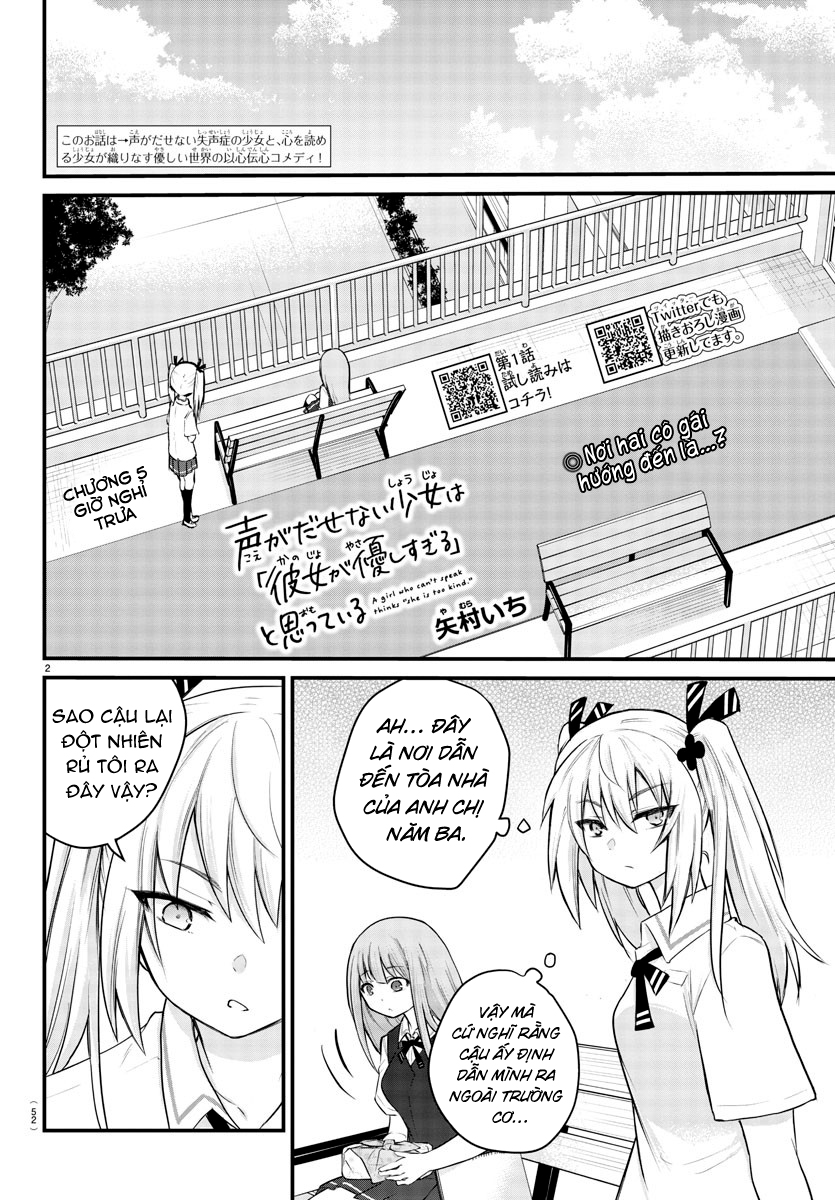 đọc truyện Cô Bạn Bị Mất Đi Giọng Nói Luôn Nghĩ Rằng "cậu Ấy Dịu Dàng Thật Đấy" Chương 5 ảnh 3 tại Thiên Thai Truyện