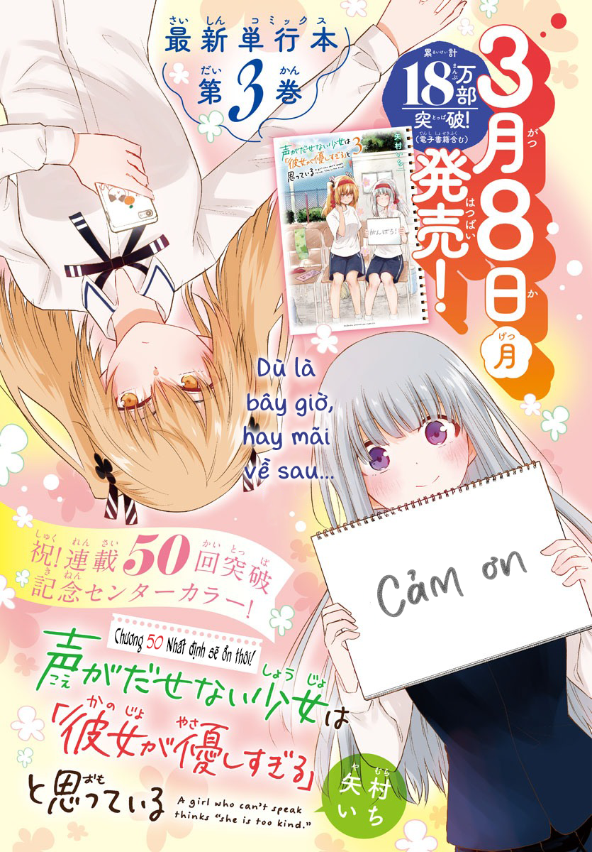 đọc truyện Cô Bạn Bị Mất Đi Giọng Nói Luôn Nghĩ Rằng "cậu Ấy Dịu Dàng Thật Đấy" Chương 50 ảnh 2 tại Thiên Thai Truyện