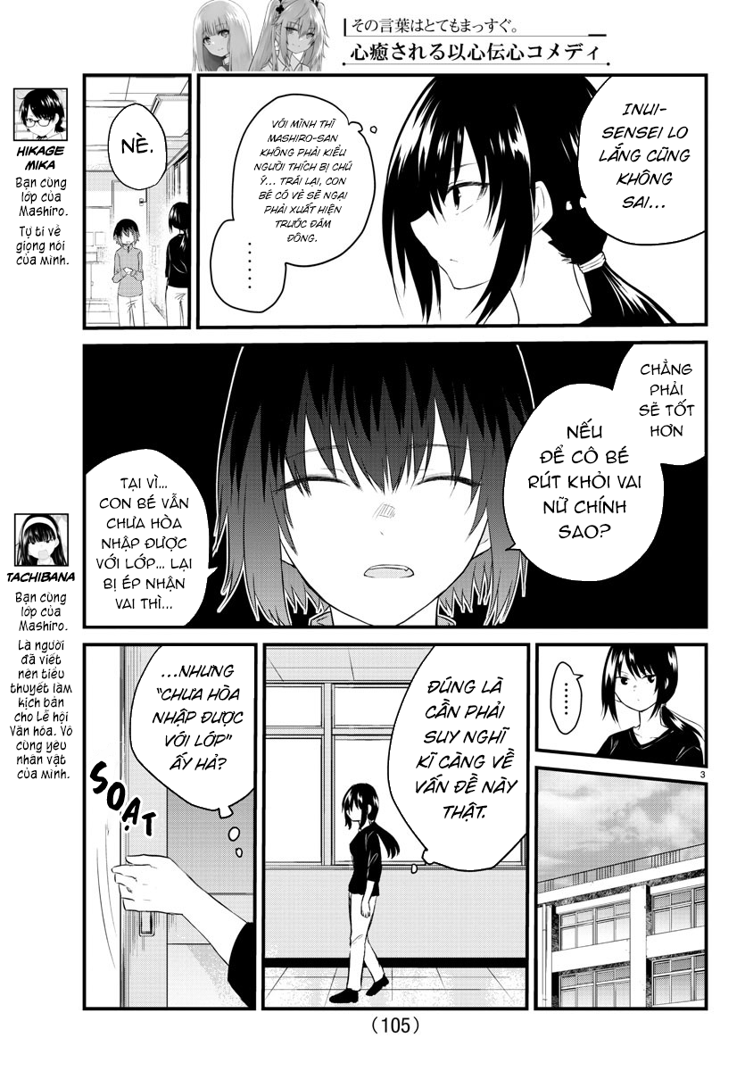 đọc truyện Cô Bạn Bị Mất Đi Giọng Nói Luôn Nghĩ Rằng "cậu Ấy Dịu Dàng Thật Đấy" Chương 50 ảnh 5 tại Thiên Thai Truyện