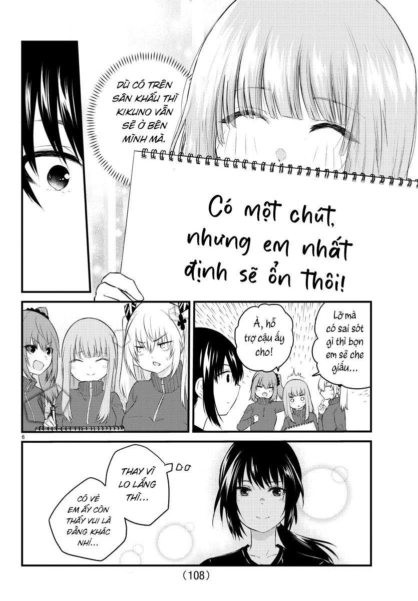 đọc truyện Cô Bạn Bị Mất Đi Giọng Nói Luôn Nghĩ Rằng "cậu Ấy Dịu Dàng Thật Đấy" Chương 50 ảnh 7 tại Thiên Thai Truyện