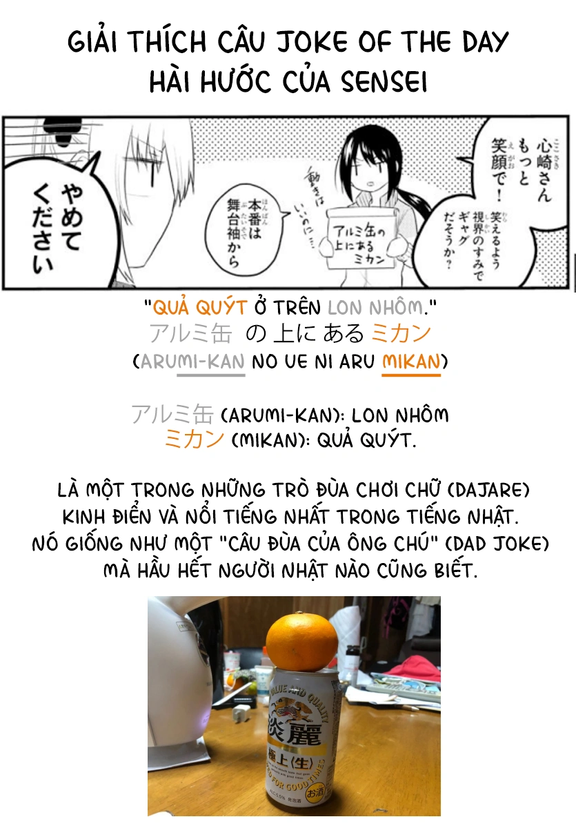 đọc truyện Cô Bạn Bị Mất Đi Giọng Nói Luôn Nghĩ Rằng "cậu Ấy Dịu Dàng Thật Đấy" Chương 51 ảnh 10 tại Thiên Thai Truyện