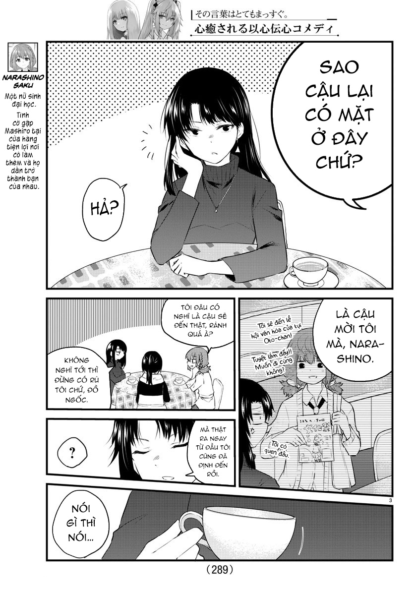 đọc truyện Cô Bạn Bị Mất Đi Giọng Nói Luôn Nghĩ Rằng "cậu Ấy Dịu Dàng Thật Đấy" Chương 53 ảnh 4 tại Thiên Thai Truyện