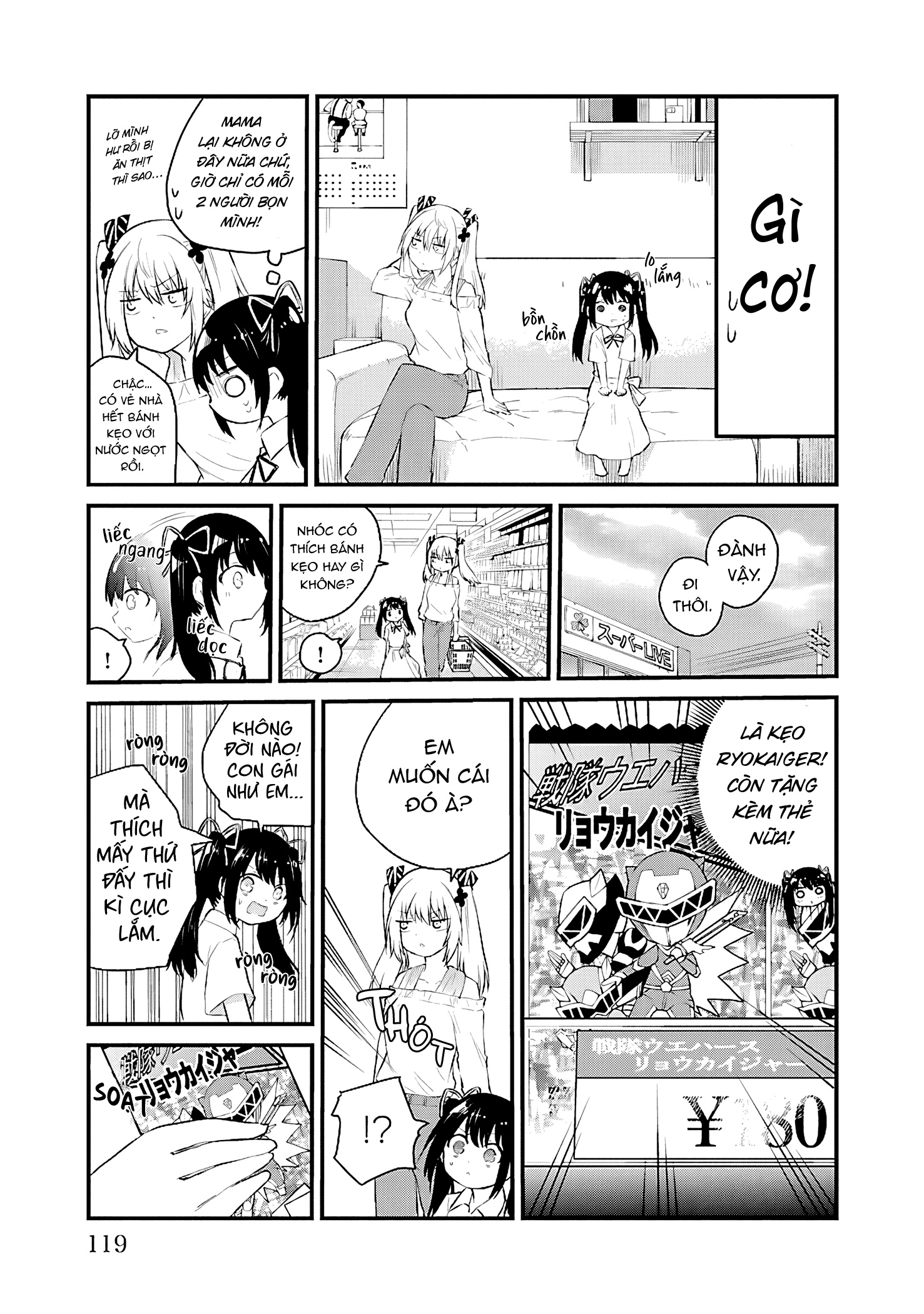 đọc truyện Cô Bạn Bị Mất Đi Giọng Nói Luôn Nghĩ Rằng "cậu Ấy Dịu Dàng Thật Đấy" Chương 54.1 ảnh 5 tại Thiên Thai Truyện