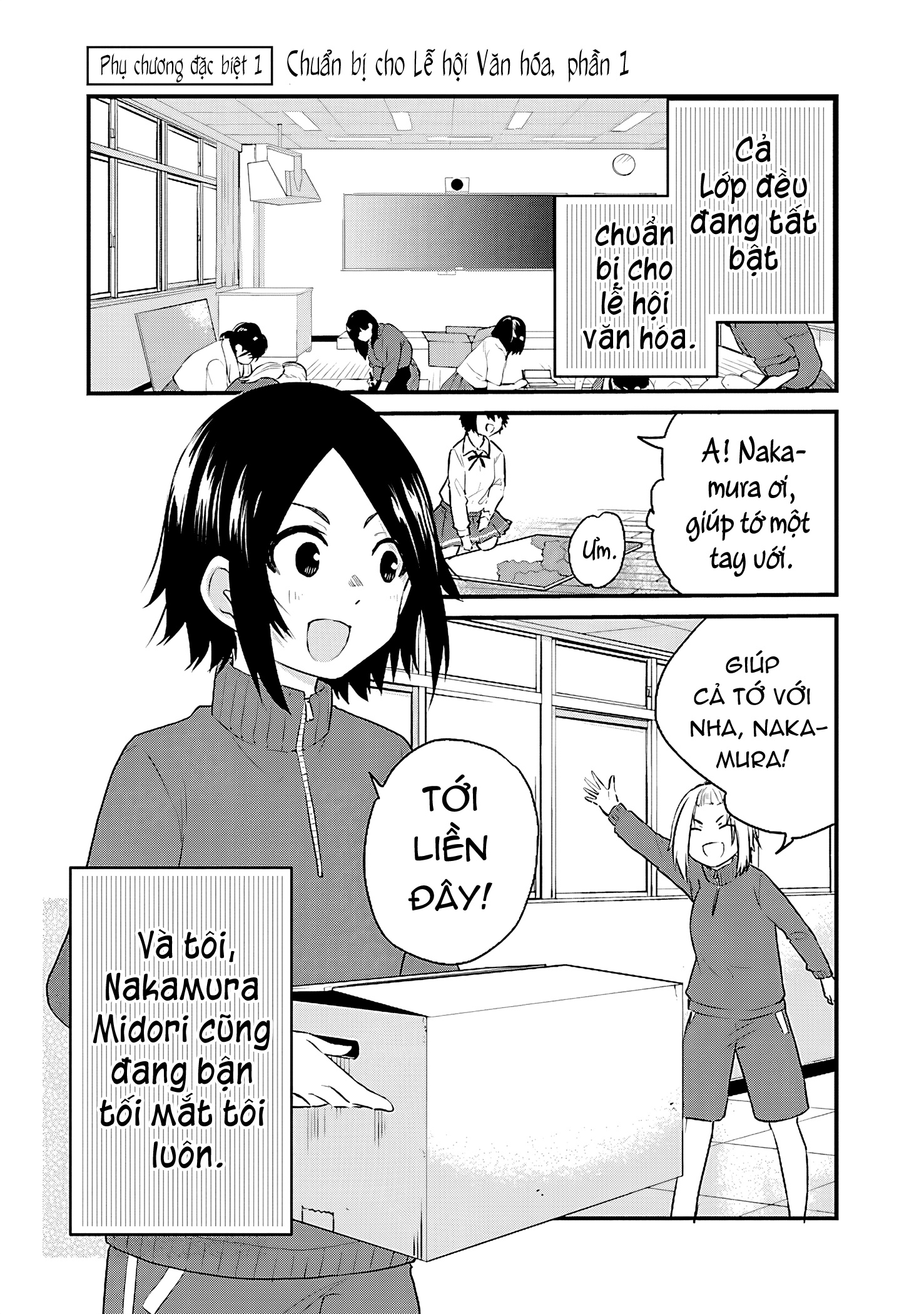 đọc truyện Cô Bạn Bị Mất Đi Giọng Nói Luôn Nghĩ Rằng "cậu Ấy Dịu Dàng Thật Đấy" Chương 54.3 ảnh 3 tại Thiên Thai Truyện