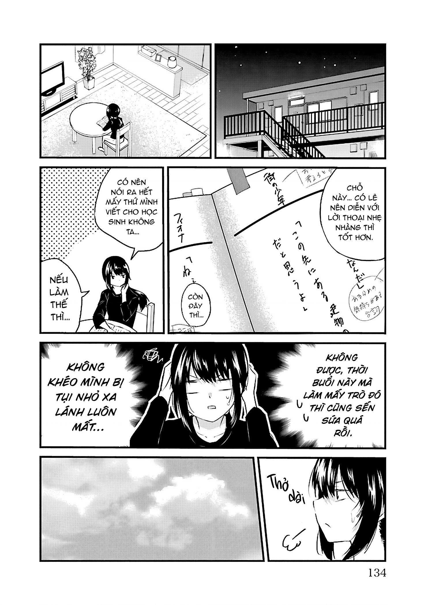 đọc truyện Cô Bạn Bị Mất Đi Giọng Nói Luôn Nghĩ Rằng "cậu Ấy Dịu Dàng Thật Đấy" Chương 54.4 ảnh 4 tại Thiên Thai Truyện