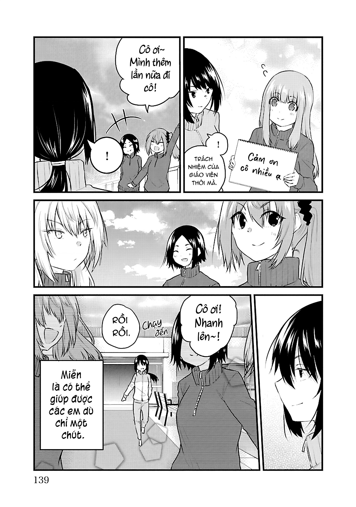 đọc truyện Cô Bạn Bị Mất Đi Giọng Nói Luôn Nghĩ Rằng "cậu Ấy Dịu Dàng Thật Đấy" Chương 54.4 ảnh 9 tại Thiên Thai Truyện