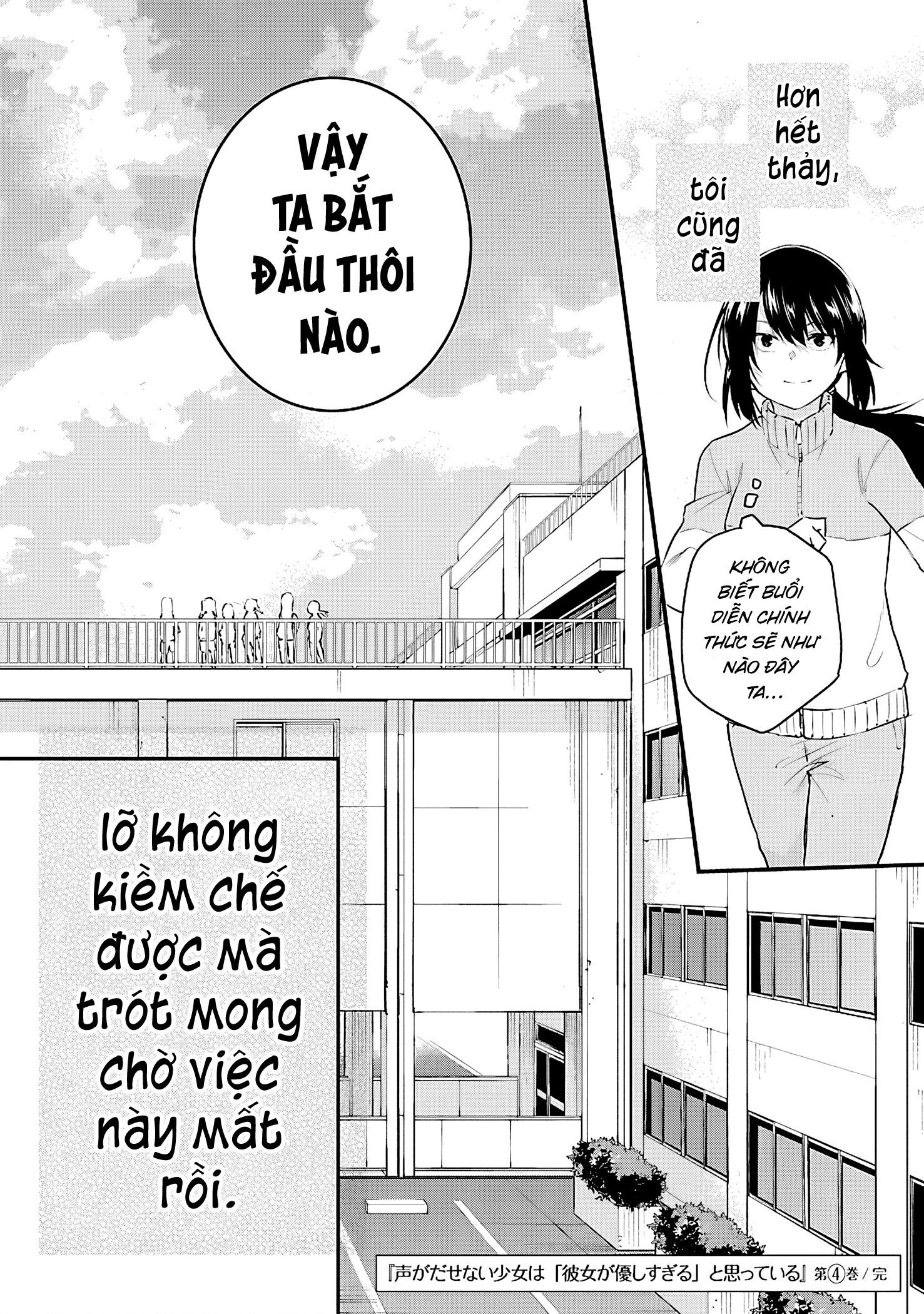 đọc truyện Cô Bạn Bị Mất Đi Giọng Nói Luôn Nghĩ Rằng "cậu Ấy Dịu Dàng Thật Đấy" Chương 54.4 ảnh 10 tại Thiên Thai Truyện