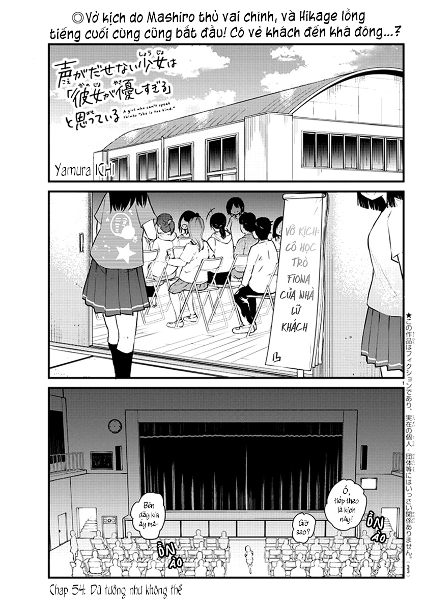 đọc truyện Cô Bạn Bị Mất Đi Giọng Nói Luôn Nghĩ Rằng "cậu Ấy Dịu Dàng Thật Đấy" Chương 54 ảnh 3 tại Thiên Thai Truyện