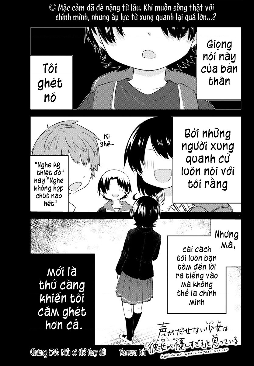 đọc truyện Cô Bạn Bị Mất Đi Giọng Nói Luôn Nghĩ Rằng "cậu Ấy Dịu Dàng Thật Đấy" Chương 56 ảnh 2 tại Thiên Thai Truyện