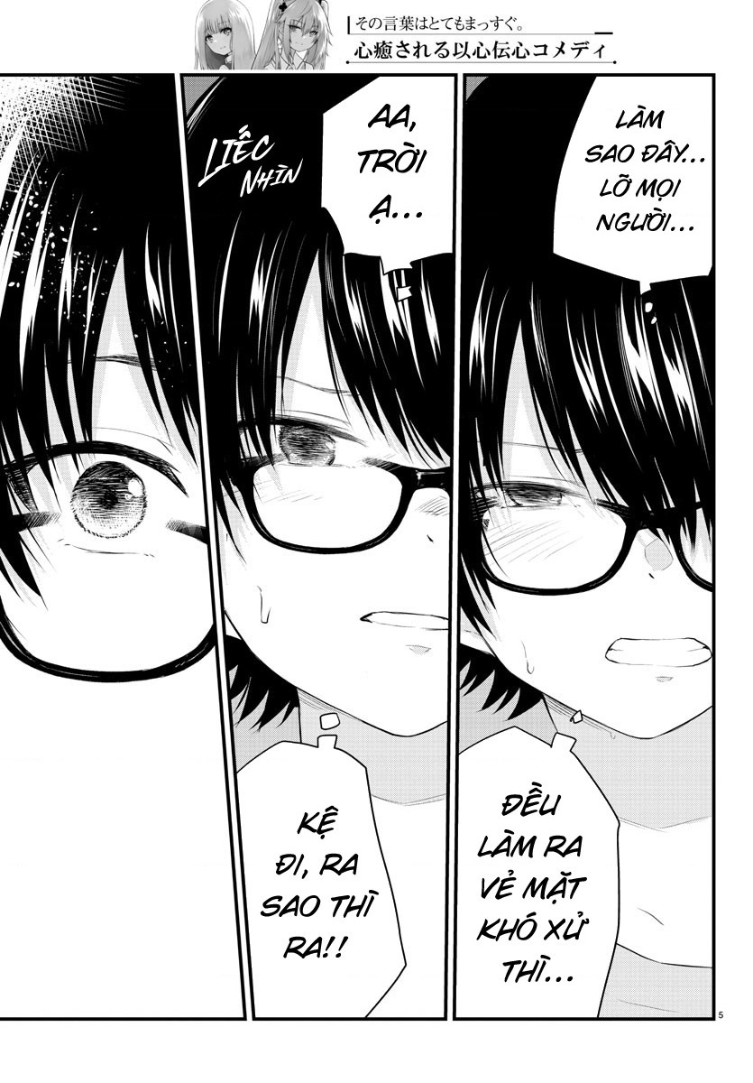 đọc truyện Cô Bạn Bị Mất Đi Giọng Nói Luôn Nghĩ Rằng "cậu Ấy Dịu Dàng Thật Đấy" Chương 56 ảnh 5 tại Thiên Thai Truyện