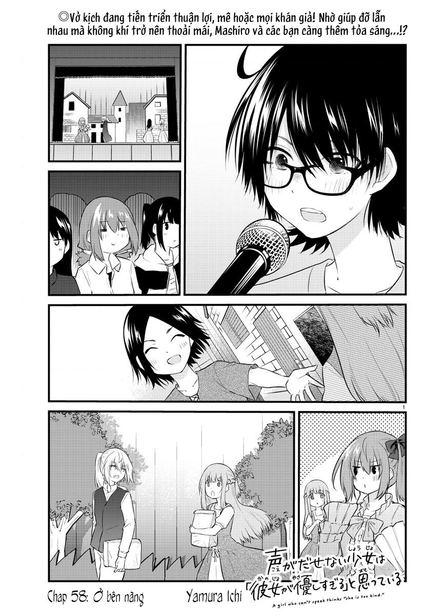 đọc truyện Cô Bạn Bị Mất Đi Giọng Nói Luôn Nghĩ Rằng "cậu Ấy Dịu Dàng Thật Đấy" Chương 58 ảnh 2 tại Thiên Thai Truyện