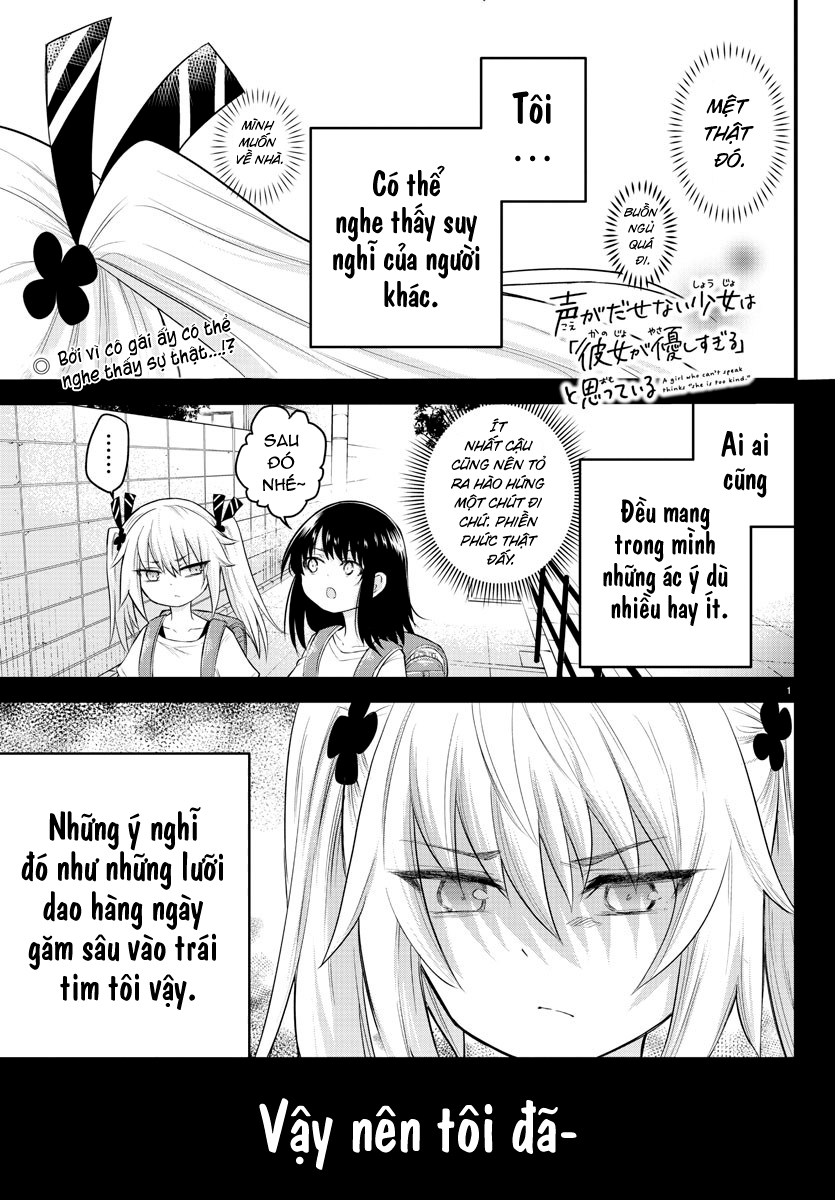 đọc truyện Cô Bạn Bị Mất Đi Giọng Nói Luôn Nghĩ Rằng "cậu Ấy Dịu Dàng Thật Đấy" Chương 6 ảnh 2 tại Thiên Thai Truyện