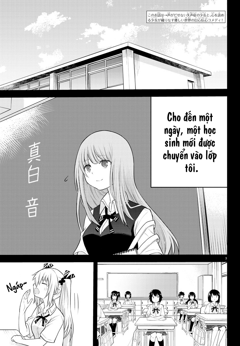 đọc truyện Cô Bạn Bị Mất Đi Giọng Nói Luôn Nghĩ Rằng "cậu Ấy Dịu Dàng Thật Đấy" Chương 6 ảnh 4 tại Thiên Thai Truyện