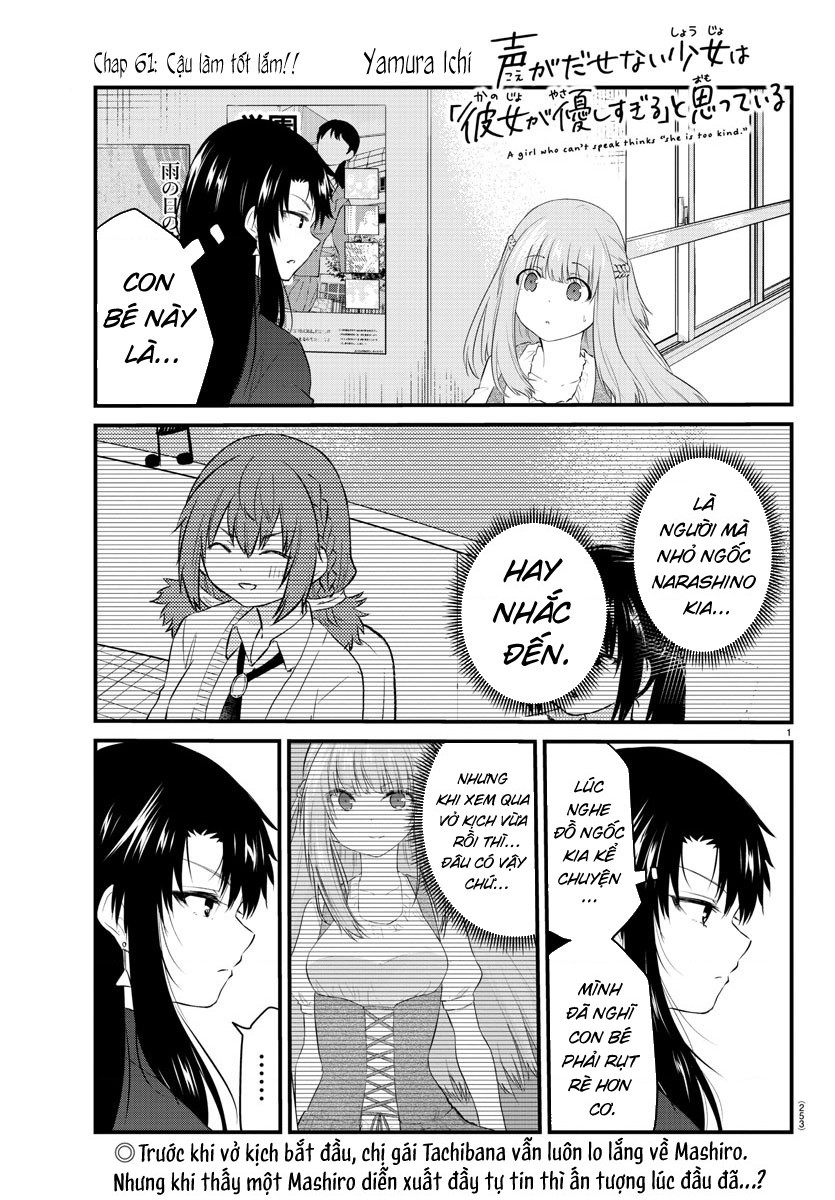 đọc truyện Cô Bạn Bị Mất Đi Giọng Nói Luôn Nghĩ Rằng "cậu Ấy Dịu Dàng Thật Đấy" Chương 61 ảnh 2 tại Thiên Thai Truyện