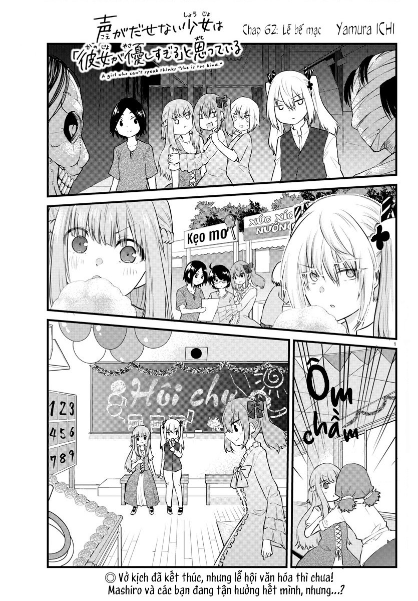 đọc truyện Cô Bạn Bị Mất Đi Giọng Nói Luôn Nghĩ Rằng "cậu Ấy Dịu Dàng Thật Đấy" Chương 62 ảnh 2 tại Thiên Thai Truyện