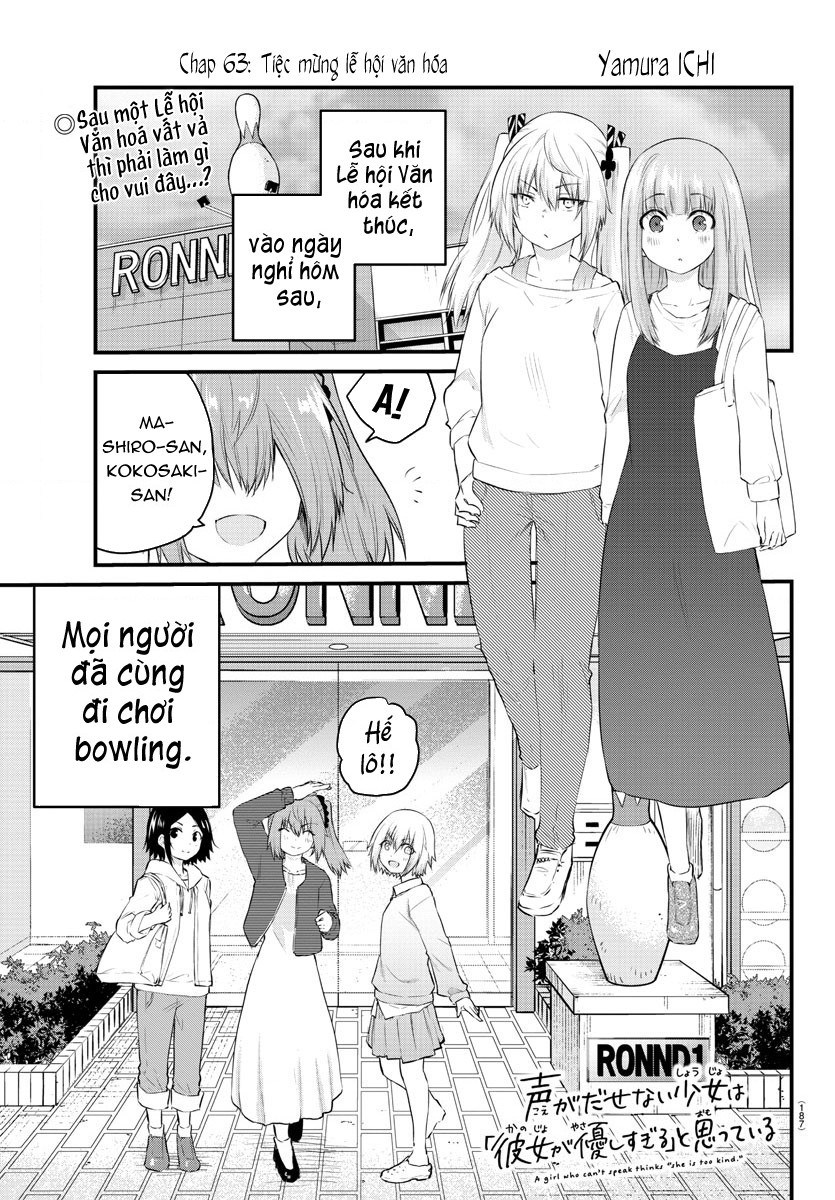 đọc truyện Cô Bạn Bị Mất Đi Giọng Nói Luôn Nghĩ Rằng "cậu Ấy Dịu Dàng Thật Đấy" Chương 63 ảnh 2 tại Thiên Thai Truyện