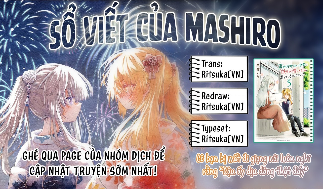 đọc truyện Cô Bạn Bị Mất Đi Giọng Nói Luôn Nghĩ Rằng "cậu Ấy Dịu Dàng Thật Đấy" Chương 66 ảnh 2 tại Thiên Thai Truyện