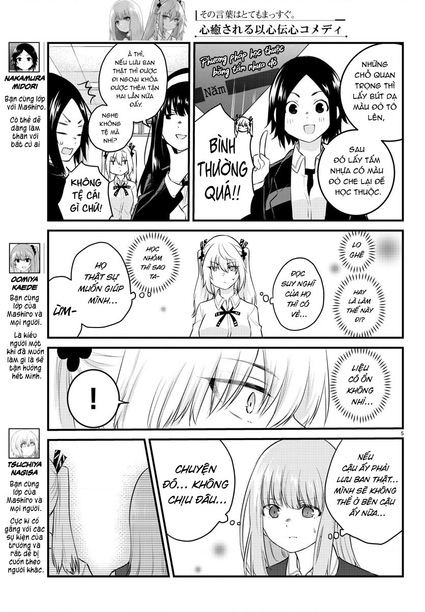 đọc truyện Cô Bạn Bị Mất Đi Giọng Nói Luôn Nghĩ Rằng "cậu Ấy Dịu Dàng Thật Đấy" Chương 66 ảnh 8 tại Thiên Thai Truyện