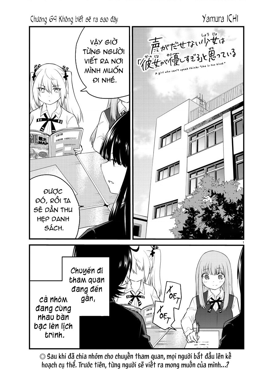 đọc truyện Cô Bạn Bị Mất Đi Giọng Nói Luôn Nghĩ Rằng "cậu Ấy Dịu Dàng Thật Đấy" Chương 69 ảnh 2 tại Thiên Thai Truyện