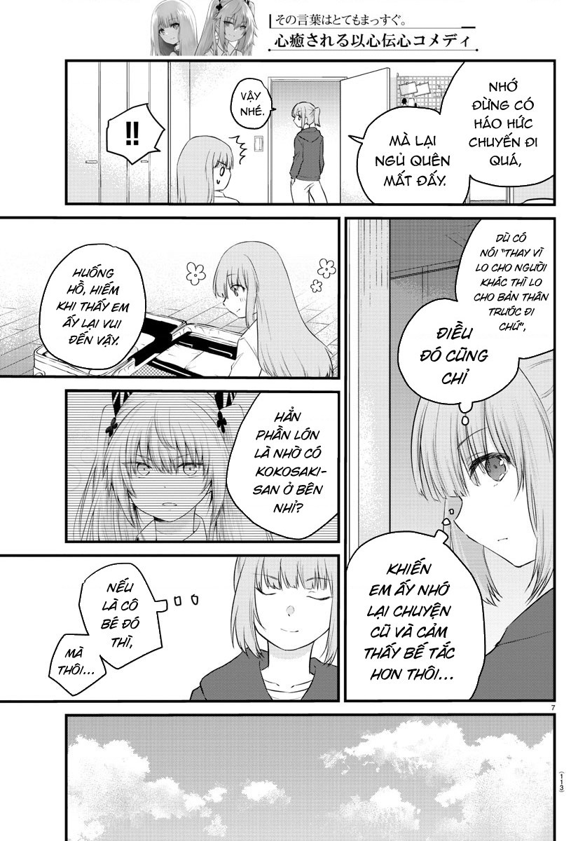 đọc truyện Cô Bạn Bị Mất Đi Giọng Nói Luôn Nghĩ Rằng "cậu Ấy Dịu Dàng Thật Đấy" Chương 69 ảnh 8 tại Thiên Thai Truyện