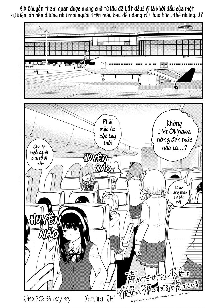 đọc truyện Cô Bạn Bị Mất Đi Giọng Nói Luôn Nghĩ Rằng "cậu Ấy Dịu Dàng Thật Đấy" Chương 70 ảnh 3 tại Thiên Thai Truyện