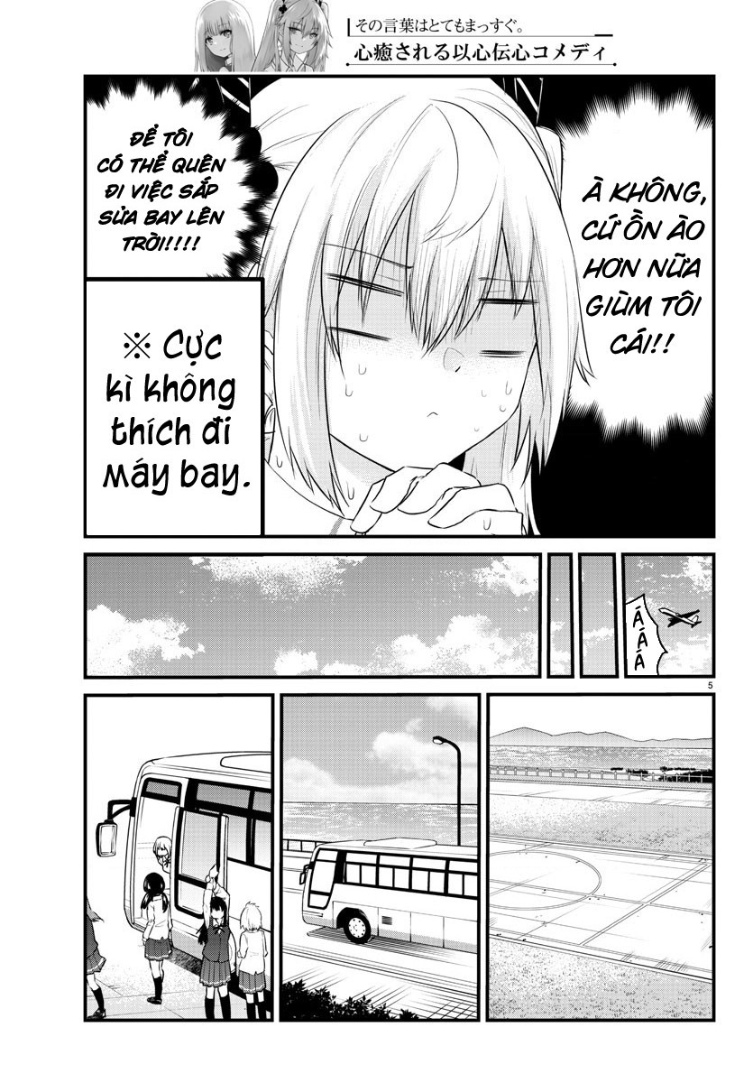 đọc truyện Cô Bạn Bị Mất Đi Giọng Nói Luôn Nghĩ Rằng "cậu Ấy Dịu Dàng Thật Đấy" Chương 70 ảnh 7 tại Thiên Thai Truyện