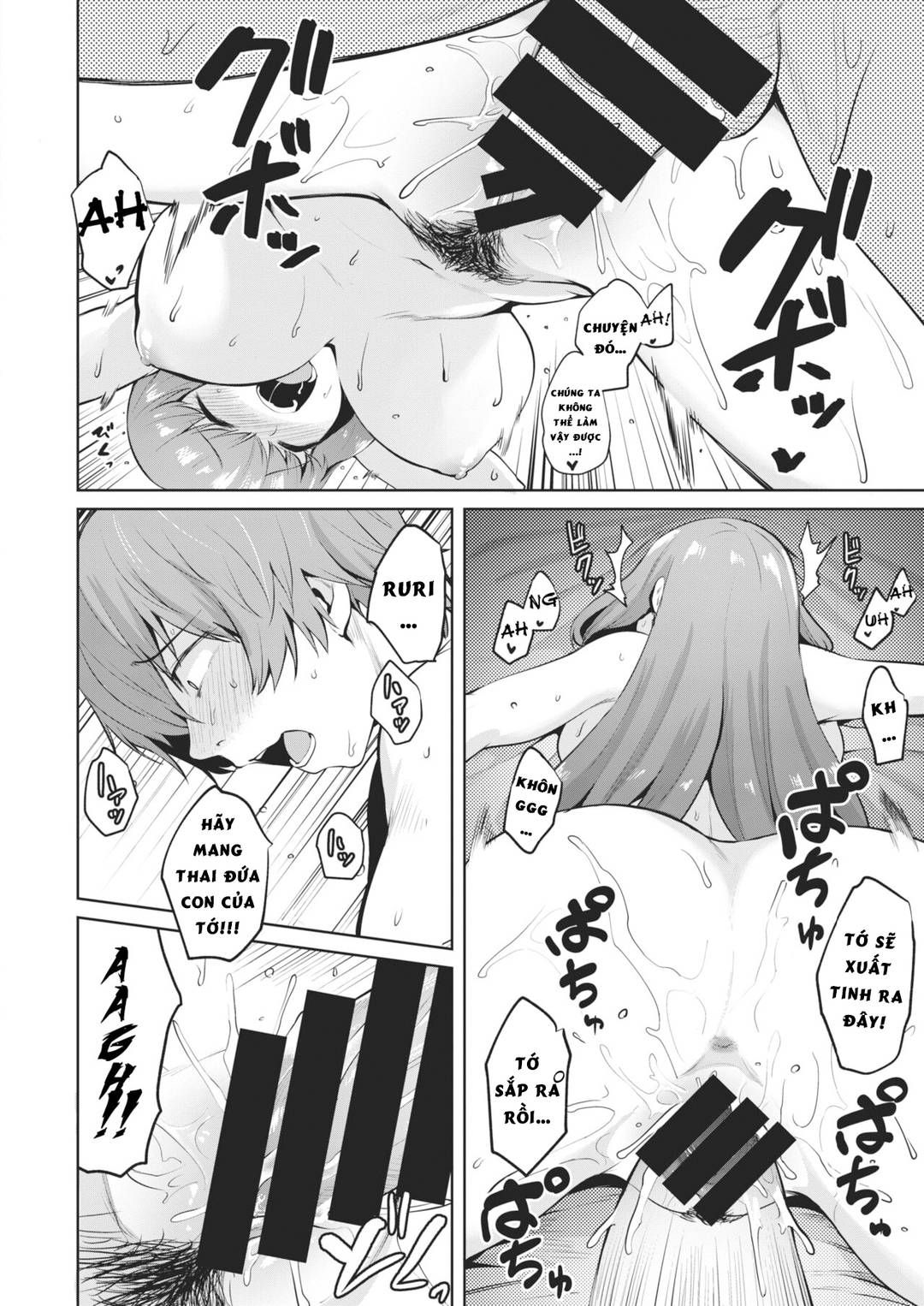 đọc truyện Cô Bạn Cũ Say Rượu Sắp Cưới Chồng Oneshot ảnh 22 tại Thiên Thai Truyện