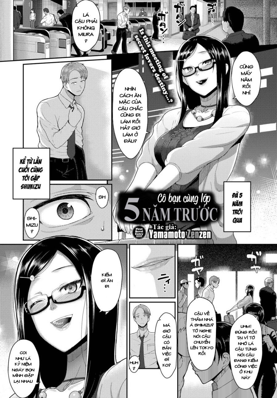 Cô Bạn Cùng Lớp 5 Năm Trước Oneshot page 2 - Giả Dược