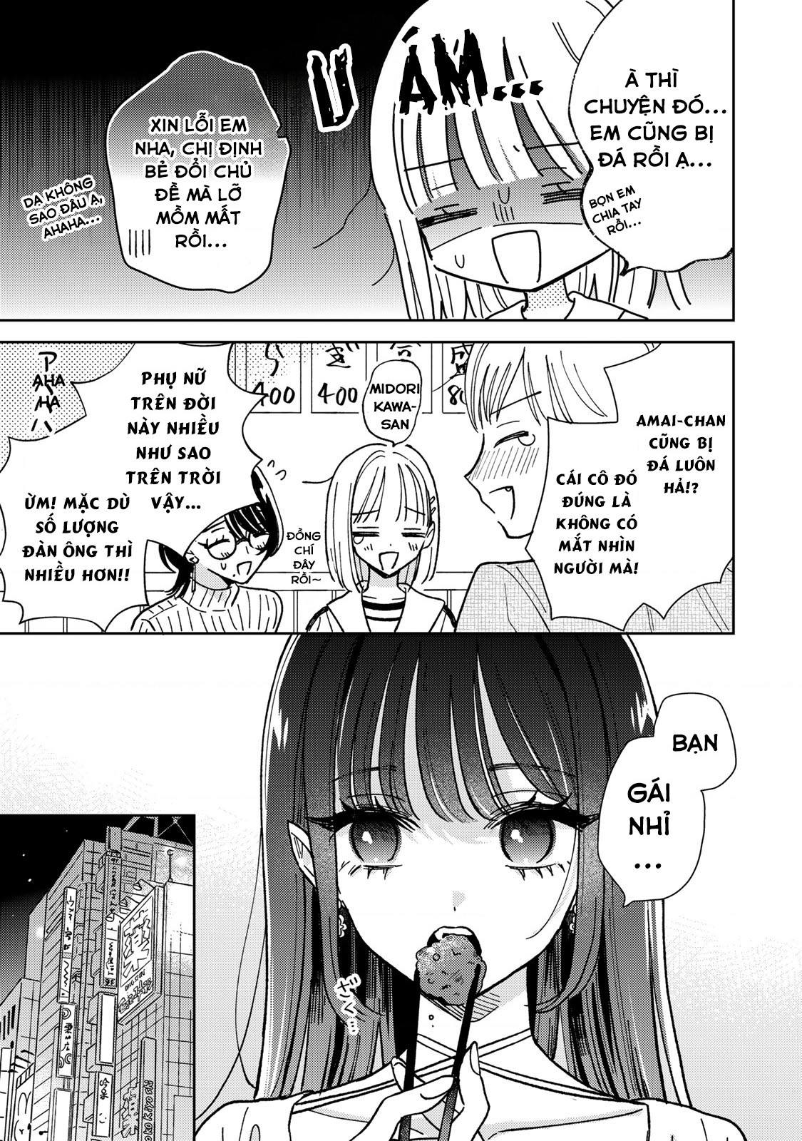 đọc truyện Cô Bạn Gái Ác Ma Ngọt Ngào Của Tôi Chương 1.1 ảnh 22 tại Thiên Thai Truyện