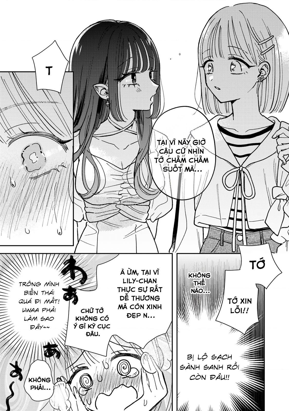 đọc truyện Cô Bạn Gái Ác Ma Ngọt Ngào Của Tôi Chương 1.1 ảnh 26 tại Thiên Thai Truyện