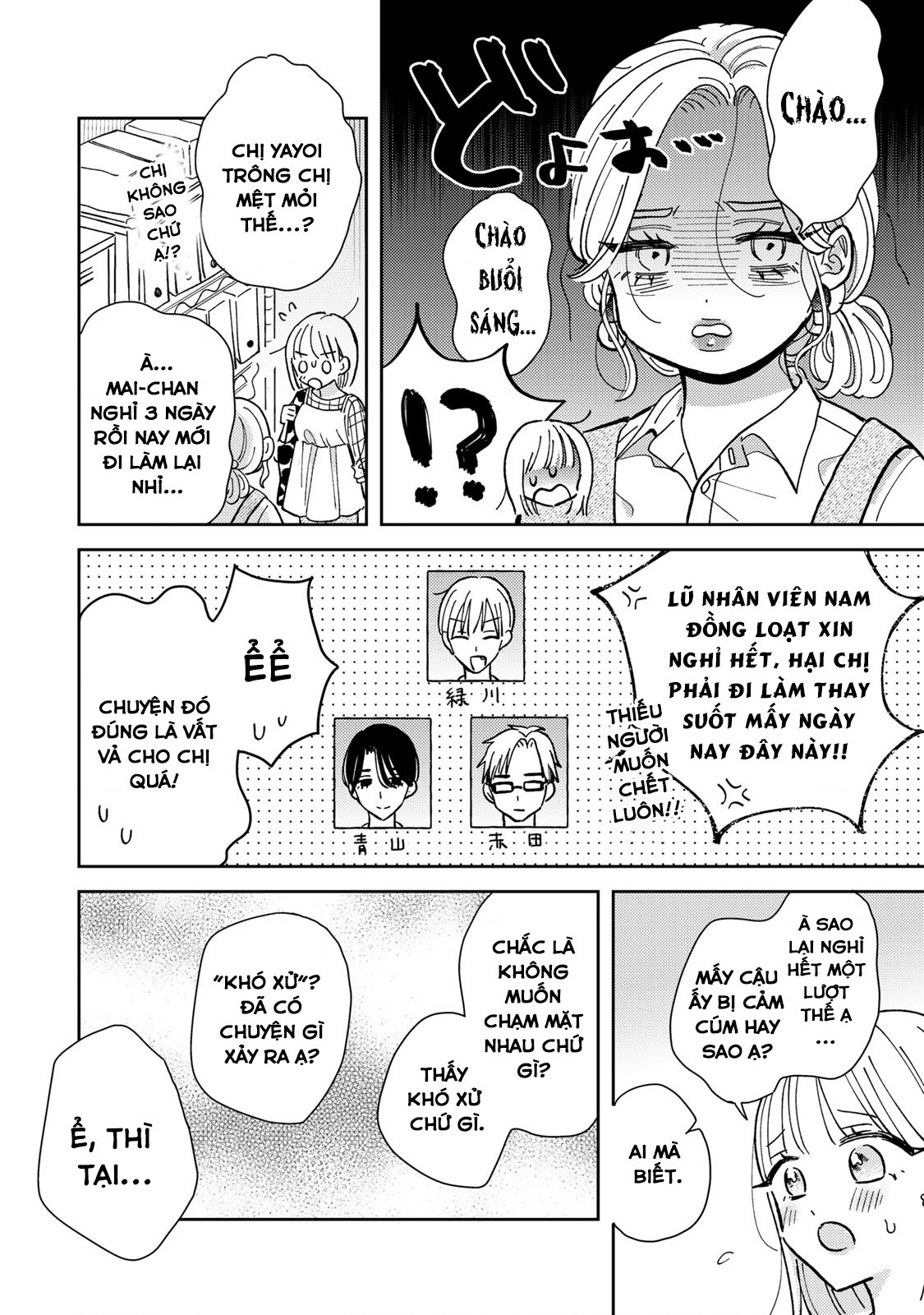 đọc truyện Cô Bạn Gái Ác Ma Ngọt Ngào Của Tôi Chương 1.2 ảnh 8 tại Thiên Thai Truyện