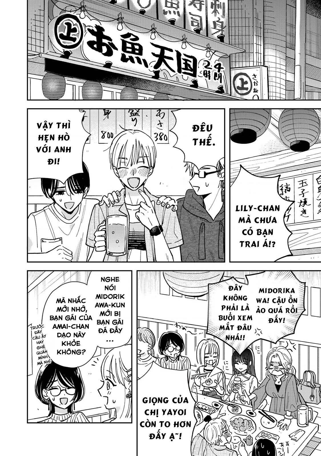 đọc truyện Cô Bạn Gái Ác Ma Ngọt Ngào Của Tôi Chương 1 ảnh 21 tại Thiên Thai Truyện