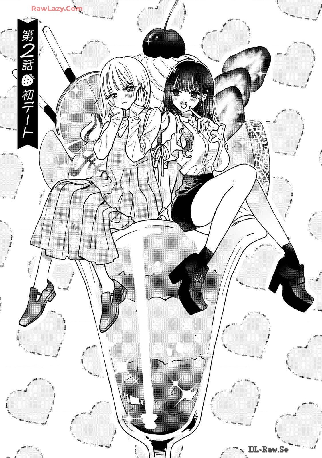 đọc truyện Cô Bạn Gái Ác Ma Ngọt Ngào Của Tôi Chương 2 ảnh 3 tại Thiên Thai Truyện