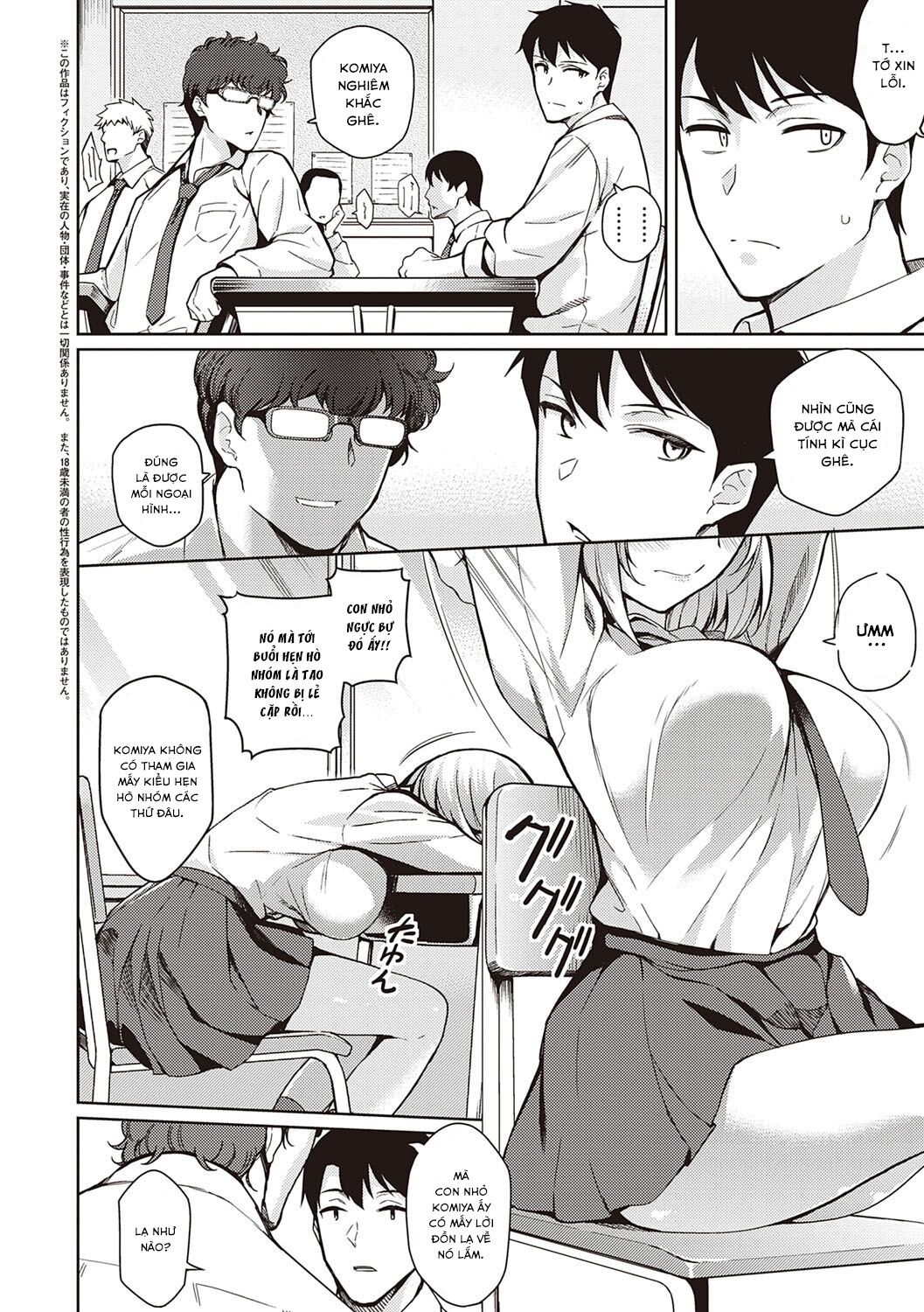 đọc truyện Cô Bạn Gái Chỉ Có Tình Yêu Chương 3 ảnh 6 tại Thiên Thai Truyện