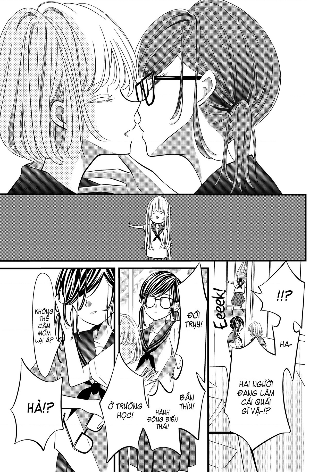 đọc truyện Cô Bạn Giản Dị Ngồi Cạnh Tôi Chương 1 ảnh 4 tại Thiên Thai Truyện