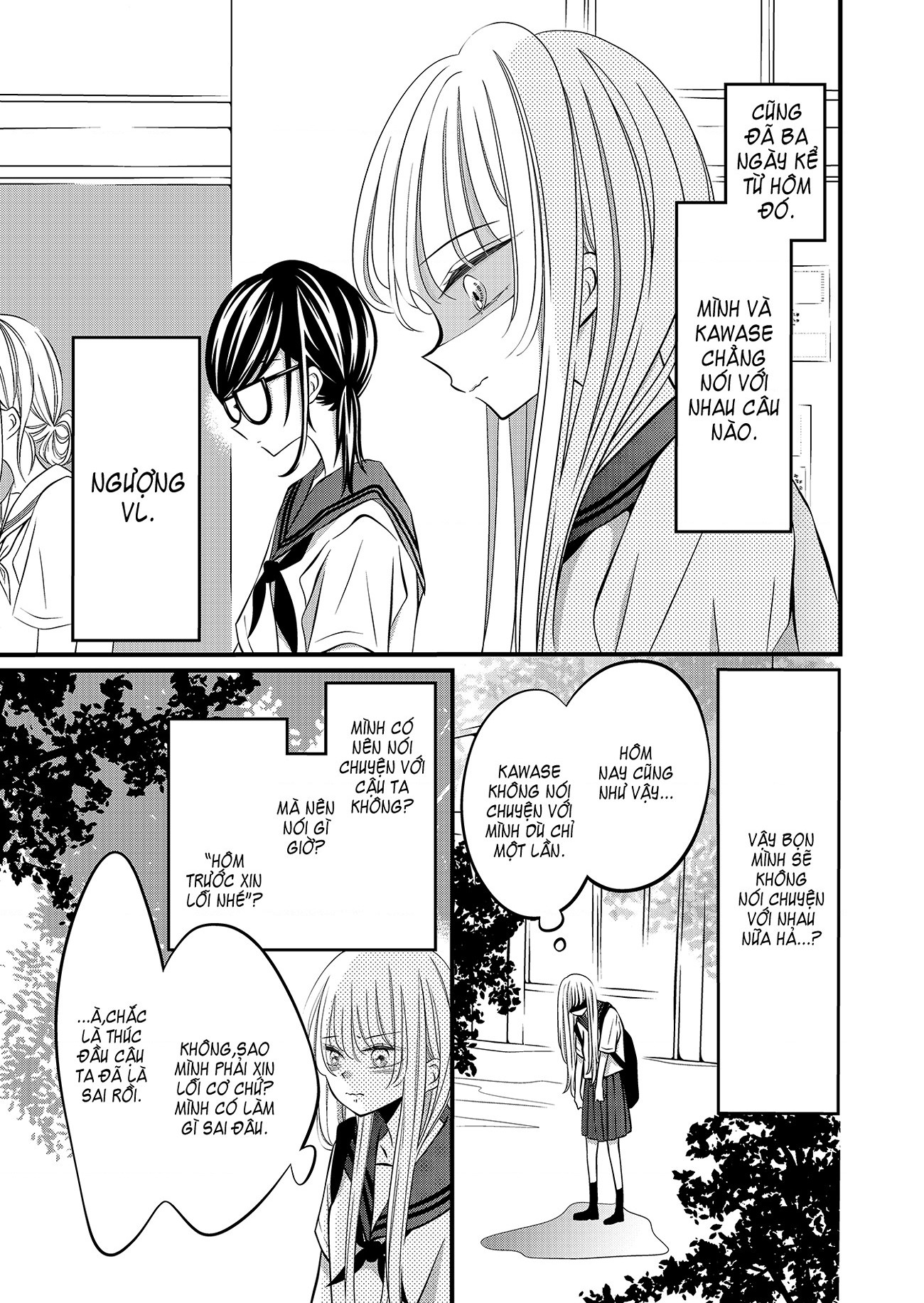 đọc truyện Cô Bạn Giản Dị Ngồi Cạnh Tôi Chương 10 ảnh 2 tại Thiên Thai Truyện