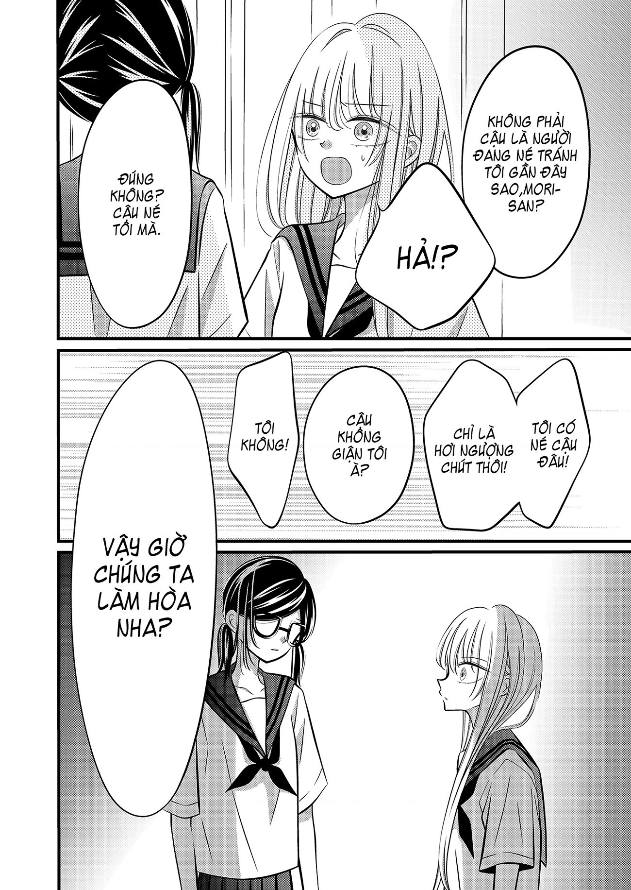 đọc truyện Cô Bạn Giản Dị Ngồi Cạnh Tôi Chương 13 ảnh 7 tại Thiên Thai Truyện