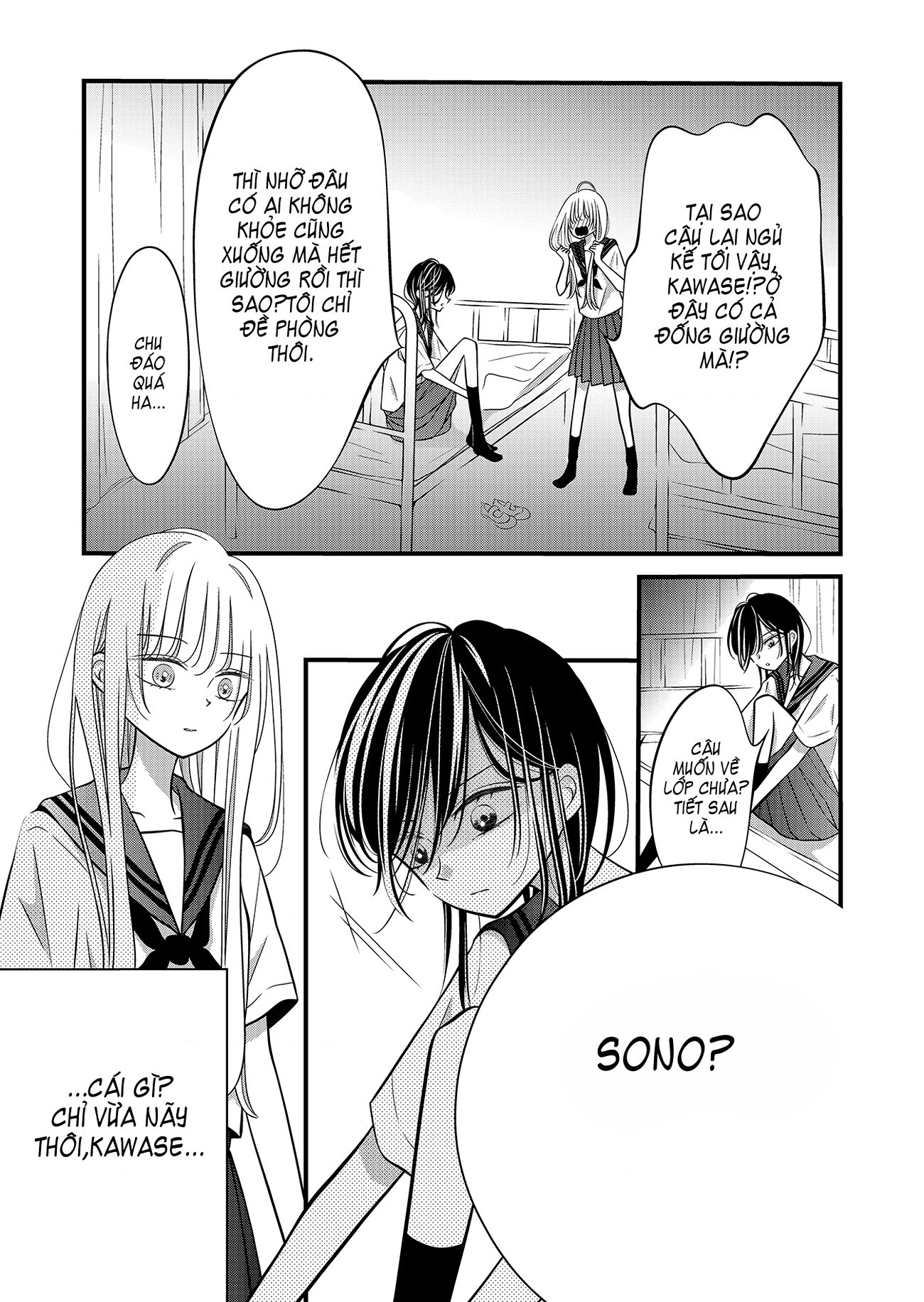 đọc truyện Cô Bạn Giản Dị Ngồi Cạnh Tôi Chương 16 ảnh 5 tại Thiên Thai Truyện