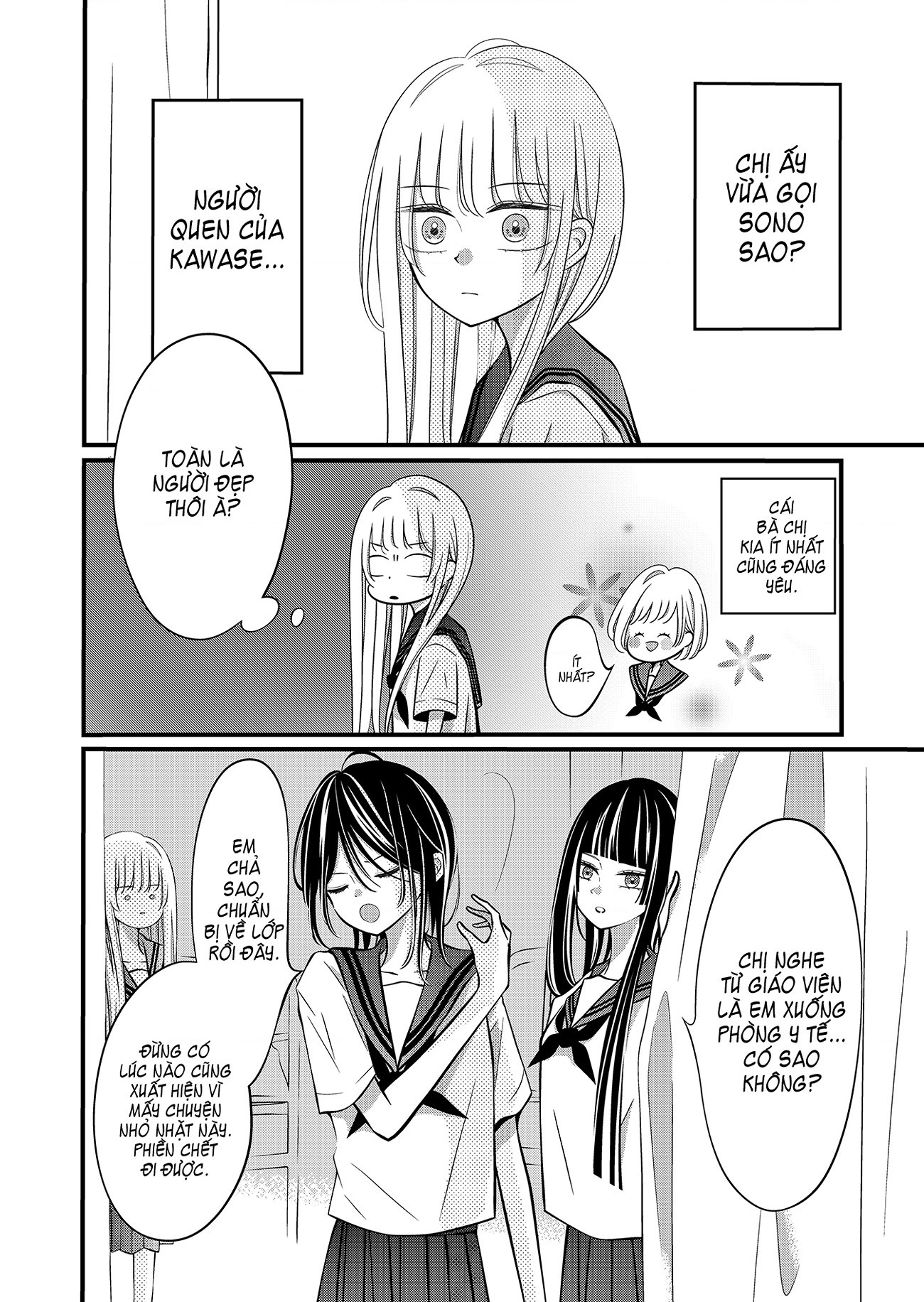 đọc truyện Cô Bạn Giản Dị Ngồi Cạnh Tôi Chương 17 ảnh 2 tại Thiên Thai Truyện