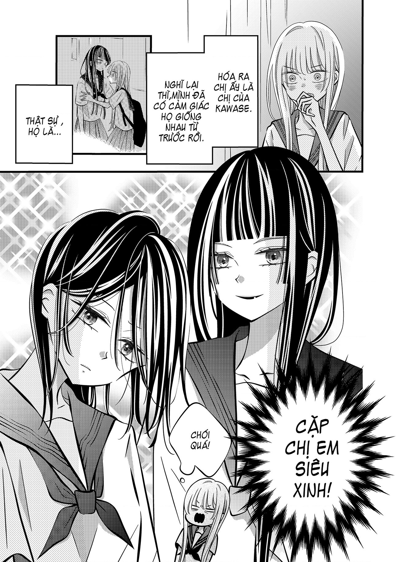 đọc truyện Cô Bạn Giản Dị Ngồi Cạnh Tôi Chương 18 ảnh 2 tại Thiên Thai Truyện