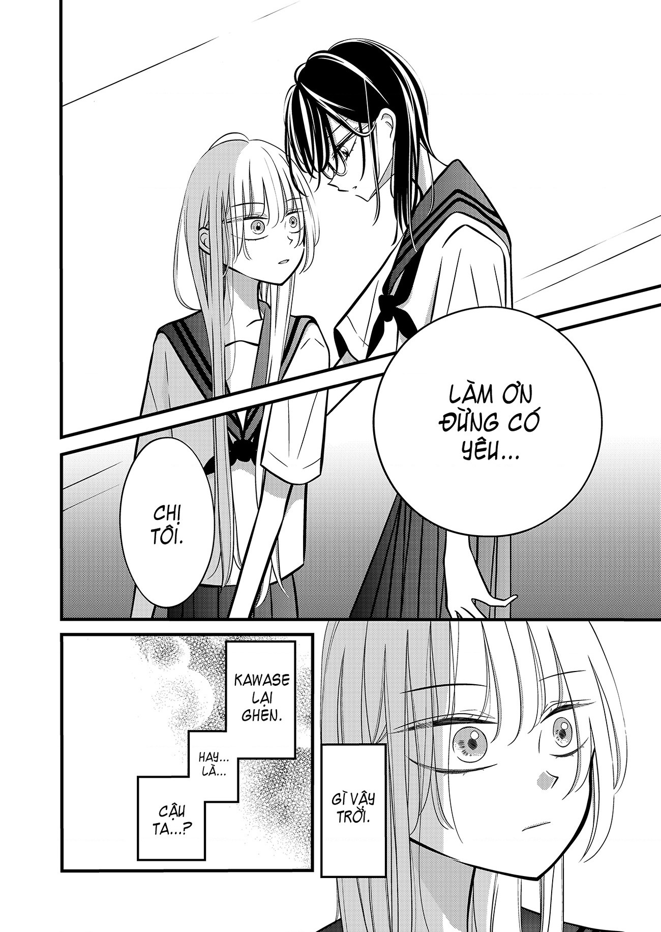 đọc truyện Cô Bạn Giản Dị Ngồi Cạnh Tôi Chương 20 ảnh 3 tại Thiên Thai Truyện