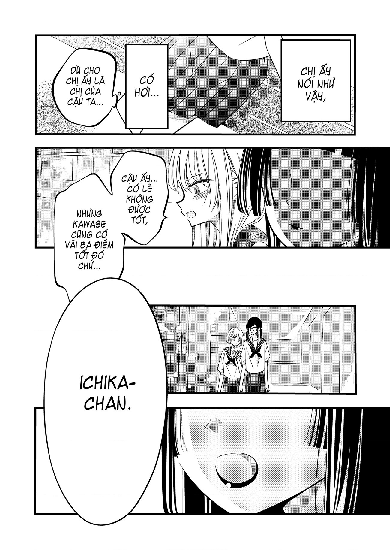 đọc truyện Cô Bạn Giản Dị Ngồi Cạnh Tôi Chương 23 ảnh 5 tại Thiên Thai Truyện