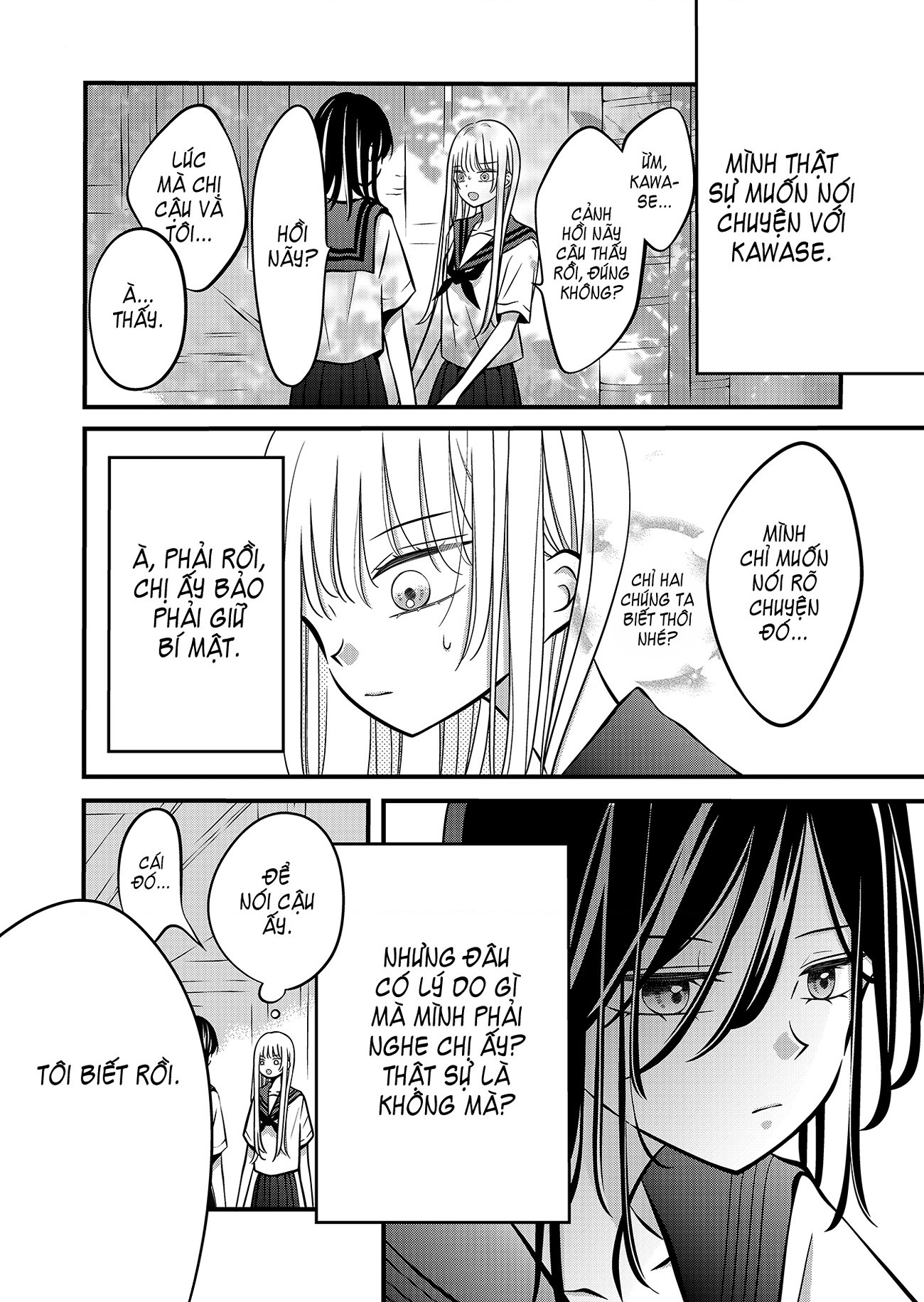 đọc truyện Cô Bạn Giản Dị Ngồi Cạnh Tôi Chương 28 ảnh 3 tại Thiên Thai Truyện